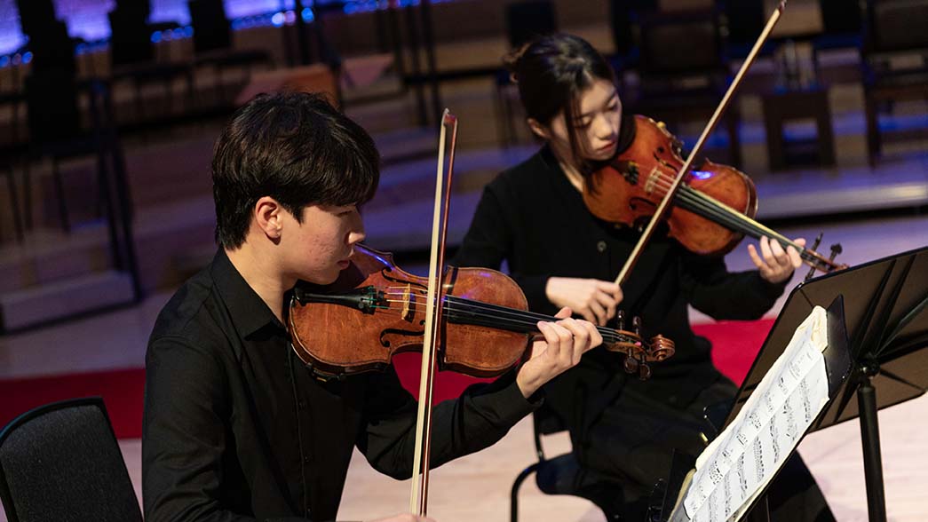 European Chamber Music Academy Recital