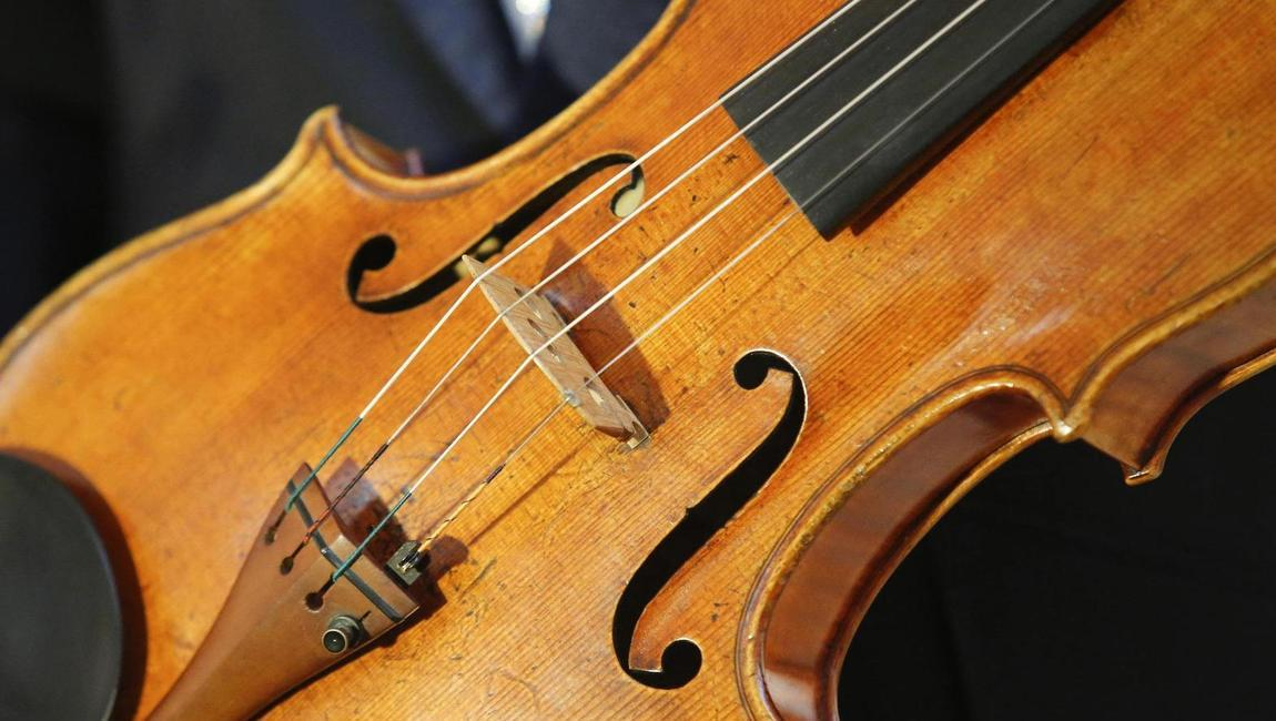 Viola_Prize